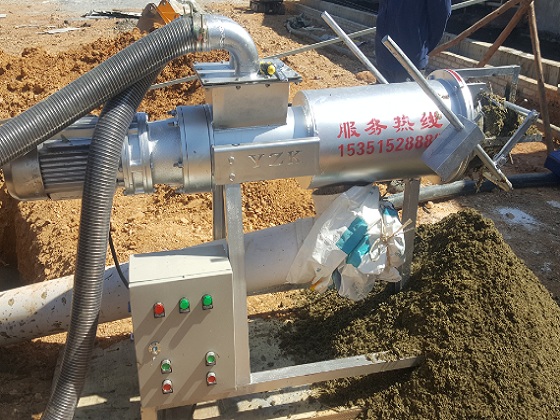 不锈钢鸡粪榴莲视频下载大全机