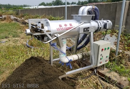 牛粪榴莲视频下载大全设备 牛粪榴莲视频下载大全设备